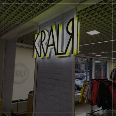 Об'ємні елементи світлові і несвітлові